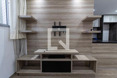 Apartamento para alugar com 52m², 2 quartos e 1 vagaSala