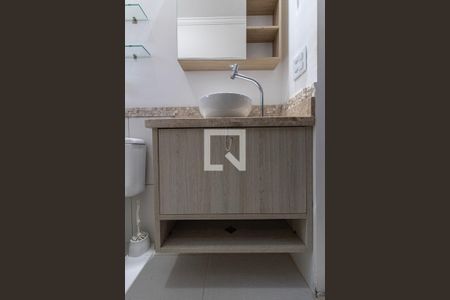 Apartamento para alugar com 52m², 2 quartos e 1 vagaBanheiro Suíte