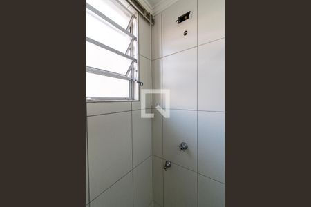 Apartamento para alugar com 52m², 2 quartos e 1 vagaBanheiro Suíte