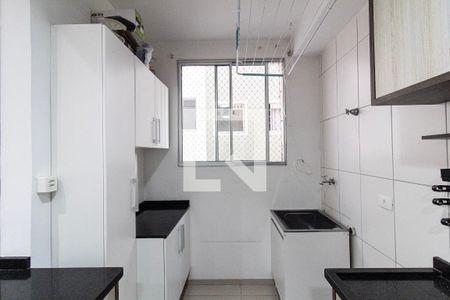 Apartamento para alugar com 52m², 2 quartos e 1 vagaÁrea de Serviço