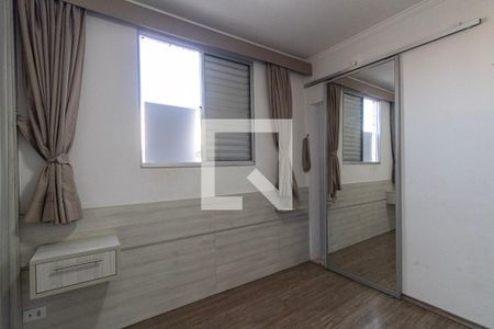 Apartamento para alugar com 52m², 2 quartos e 1 vagaSuíte