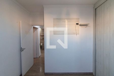 Apartamento para alugar com 52m², 2 quartos e 1 vagaSuíte