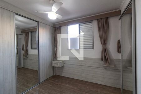 Apartamento para alugar com 52m², 2 quartos e 1 vagaSuíte