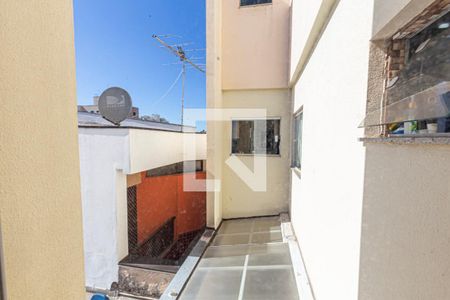 Apartamento à venda com 134m², 2 quartos e 2 vagasVista do Quarto 1
