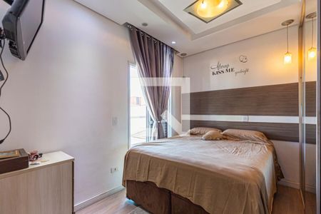 Apartamento à venda com 134m², 2 quartos e 2 vagasSuite