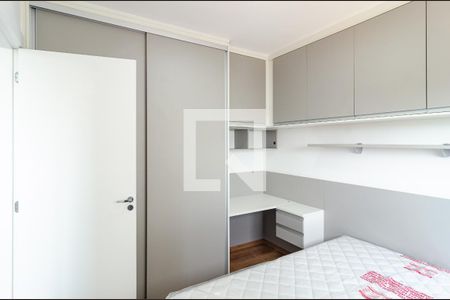 Apartamento à venda com 37m², 2 quartos e sem vagaQuarto