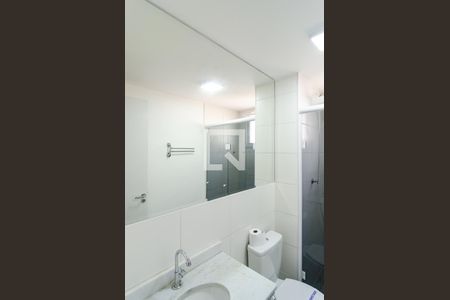 Apartamento à venda com 37m², 2 quartos e sem vagaBanheiro Social