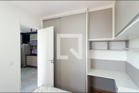 Apartamento à venda com 37m², 2 quartos e sem vagaQuarto