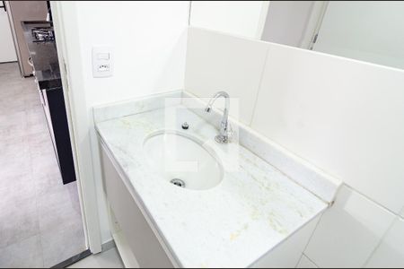 Apartamento à venda com 37m², 2 quartos e sem vagaBanheiro Social