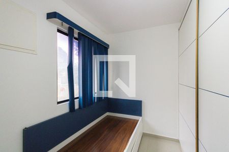 Casa de condomínio para alugar com 90m², 2 quartos e 1 vaga Casa de condomínio para alugar com 90m², 2 quartos e 1 vagaQuarto 2
