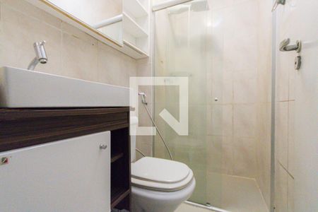 Casa de condomínio para alugar com 90m², 2 quartos e 1 vaga Casa de condomínio para alugar com 90m², 2 quartos e 1 vagaBanheiro Social