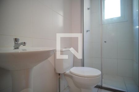 Apartamento à venda com 51m², 2 quartos e 1 vagaBanheiro