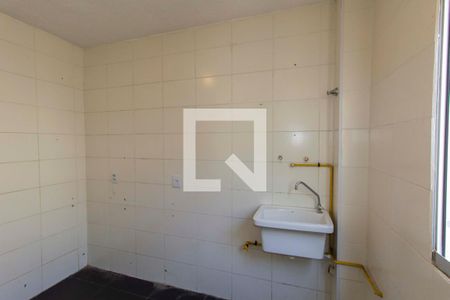 Apartamento à venda com 42m², 2 quartos e 1 vagaCozinha e Área de Serviço