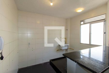 Apartamento à venda com 42m², 2 quartos e 1 vagaCozinha e Área de Serviço