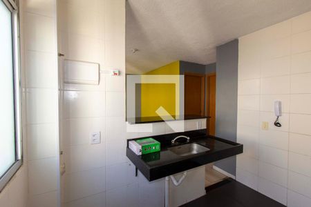 Apartamento à venda com 42m², 2 quartos e 1 vagaCozinha e Área de Serviço