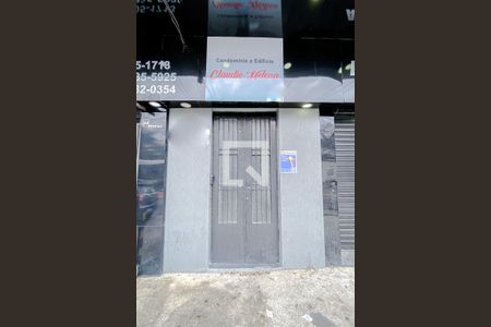 Apartamento para alugar com 105m², 1 quarto e sem vagaFachada