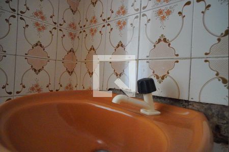 Apartamento para alugar com 28m², 1 quarto e sem vagaBanheiro 