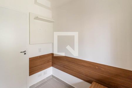 Apartamento para alugar com 45m², 2 quartos e 1 vaga Apartamento para alugar com 45m², 2 quartos e 1 vagaQuarto 1