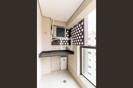 Apartamento para alugar com 45m², 2 quartos e 1 vaga Apartamento para alugar com 45m², 2 quartos e 1 vagaVaranda