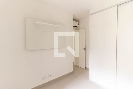 Apartamento para alugar com 45m², 2 quartos e 1 vaga Apartamento para alugar com 45m², 2 quartos e 1 vagaQuarto 2