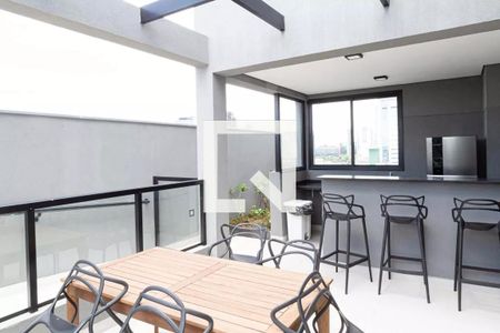 Apartamento para alugar com 45m², 2 quartos e 1 vaga Apartamento para alugar com 45m², 2 quartos e 1 vagaÁrea Comum - Churrasqueira