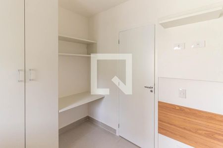 Apartamento para alugar com 45m², 2 quartos e 1 vaga Apartamento para alugar com 45m², 2 quartos e 1 vagaQuarto 1
