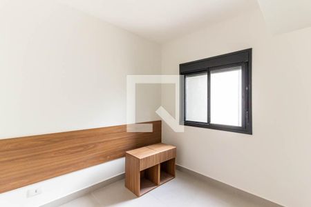 Apartamento para alugar com 45m², 2 quartos e 1 vaga Apartamento para alugar com 45m², 2 quartos e 1 vagaQuarto 2