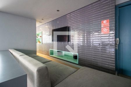 Studio à venda com 24m², 1 quarto e sem vagaÁrea comum - Mega Lounge