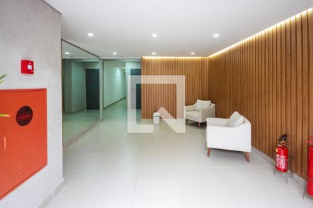 Apartamento para alugar com 31m², 1 quarto e 1 vaga Apartamento para alugar com 31m², 1 quarto e 1 vagaHall