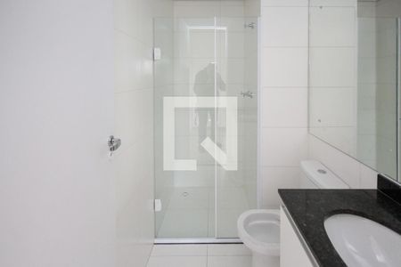 Apartamento para alugar com 31m², 1 quarto e 1 vaga Apartamento para alugar com 31m², 1 quarto e 1 vagaBanheiro