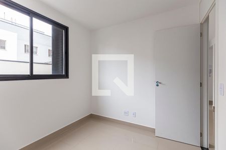 Apartamento à venda com 60m², 2 quartos e 1 vagaQuarto 2
