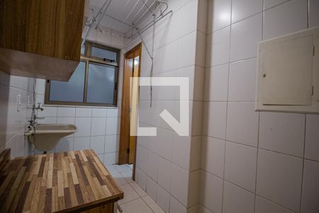 Apartamento para alugar com 132m², 4 quartos e 2 vagas Apartamento para alugar com 132m², 4 quartos e 2 vagasÁrea de Serviço