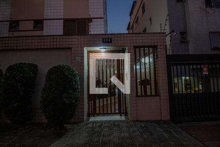 Apartamento para alugar com 132m², 4 quartos e 2 vagas Apartamento para alugar com 132m², 4 quartos e 2 vagasFachada