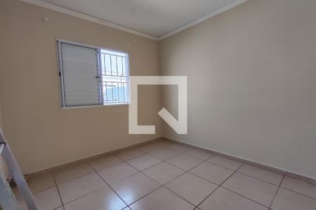 Quarto 1 de apartamento para alugar com 2 quartos, 44m² em Jardim Florestan Fernandes, Ribeirão Preto