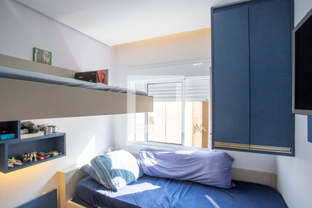 Apartamento à venda com 45m², 2 quartos e 1 vagaQuarto 1