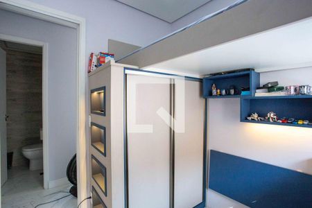 Apartamento à venda com 45m², 2 quartos e 1 vagaQuarto 1