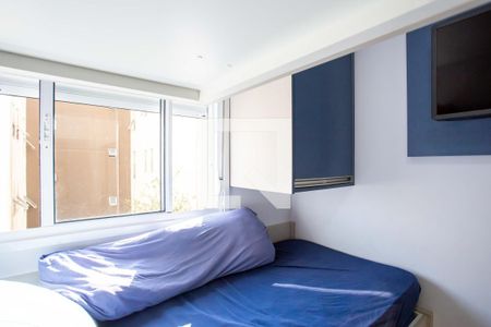 Apartamento à venda com 45m², 2 quartos e 1 vagaQuarto 1