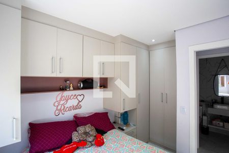 Apartamento à venda com 45m², 2 quartos e 1 vagaQuarto 2