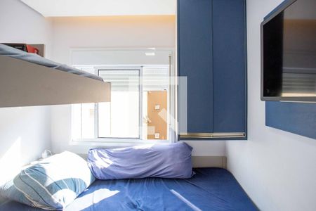 Apartamento à venda com 45m², 2 quartos e 1 vagaQuarto 1