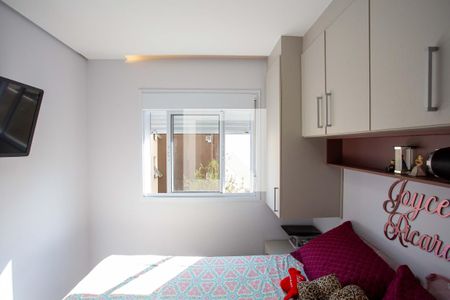 Apartamento à venda com 45m², 2 quartos e 1 vagaQuarto 2