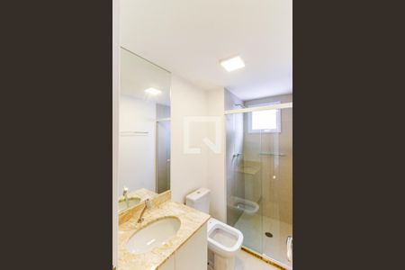 Apartamento para alugar com 108m², 3 quartos e 2 vagasBanheiro Suíte 3