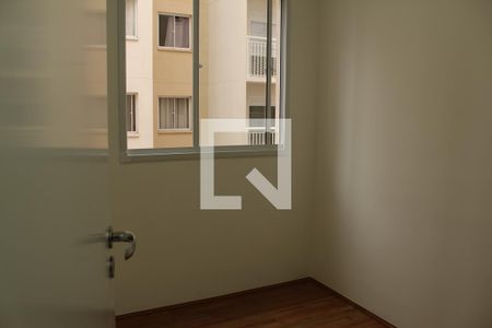 Quarto 1  de apartamento à venda com 2 quartos, 38m² em Barra Funda, São Paulo