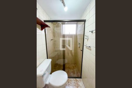 Apartamento à venda com 67m², 2 quartos e 1 vagaBanheiro