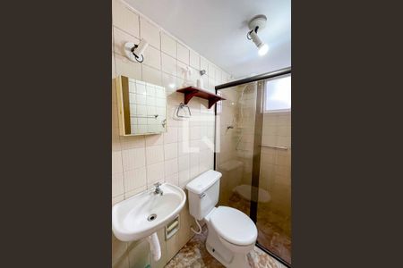 Apartamento à venda com 67m², 2 quartos e 1 vagaBanheiro