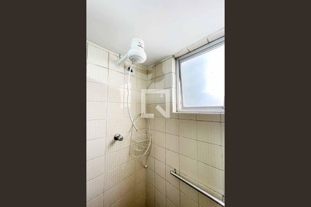 Apartamento à venda com 67m², 2 quartos e 1 vagaBanheiro