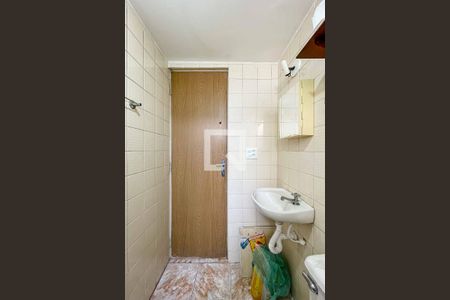 Apartamento à venda com 67m², 2 quartos e 1 vagaBanheiro