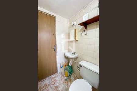 Apartamento à venda com 67m², 2 quartos e 1 vagaBanheiro