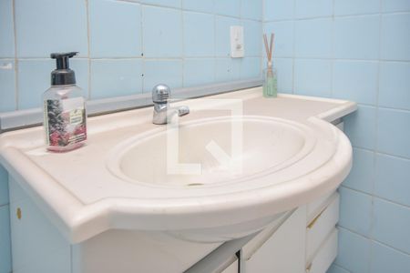 Apartamento à venda com 37m², 1 quarto e 1 vagaBanheiro