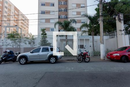Apartamento para alugar com 55m², 2 quartos e 1 vagaEntrada