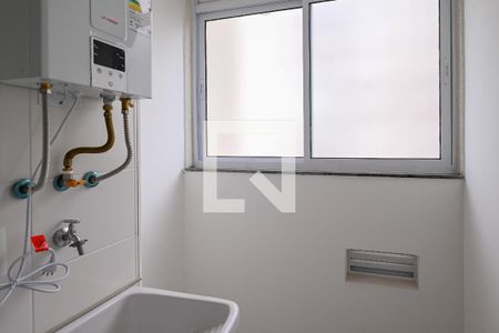 Apartamento para alugar com 55m², 2 quartos e 1 vagaÁrea de Serviço